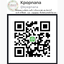 GOT7 - WINTER HEPTAGON ปกสุ่ม - ส่งเรือ