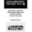 Enhypen - ENHYPEN 2025 SEASON'S GREETINGS - แบบได้ของแถม จาก weverse shop - ส่ง เครืองบิน