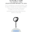 LE SSERAFIM -Voice Keyring