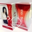 Verena the secret plus 30 cap เวอรีน่า เดอะซีเคร็ทพลัส