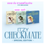 ITZY - [CHECKMATE] SPECIAL EDITION ครบ set - ส่งเครืองบิน