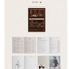 KIM MINJU - 2024 SEASON'S GREETINGS [문득 Anywhere] - แบบได้ ของแถมเพิ่ม จาก withmuu - ส่ง เรือ