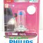 (R3) หลอดไฟหน้า ขั้ว H7U 12V/55W Yamaha R3 (Philips) (สว่างพิเศษ)