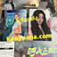 ILLIT -Japan 1st Single '時よ止まれ' แบบ Japan 1st Single '時よ止まれ' (LIMITED EDITION) พร้อมส่ง.