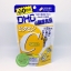 DHC Vitamin C ดีเอชซี วิตามินซี บำรุงผิวพรรณ ลดความหมองคล้ำ