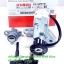 (Spark) ชุดสวิทช์กุญแจ Yamaha Spark Z,X-1 แท้