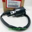 (MSX SF) ชุดคอล์ยหัวเทียน Honda MSX 125 SF แท้