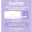 ILLIT - 3rd Mini Album [bomb] แบบ GLLIT Ve - ครบ set. - ส่งเรือ