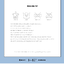 ILLIT - ILLIT 3rd Mini Album ‘bomb’ POP-UP STORE Merch. - T shirt.