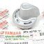 (Aerox) ชุดฝาครอบสวิทช์สตาร์ท Yamaha Aerox (รุ่น Smart key) ปี 2017-2020 แท้