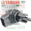 (Aerox) ชุดวาล์วควบคุมรอบเดินเบา Yamaha Aerox แท้