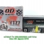 แบตเตอรี ยี่ห้อ OD รุ่น YTZ7 สำหรับ Honda Click 125 i,CBR 150