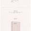 TAEYEON - TAEYEON CONCERT The TENSE Memory Box แบบ. Digital Code. - ส่งเรือ