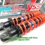 (PCX) โช้คอัพหลังคู่ YSS รุ่น DTG Plus สำหรับ Honda PCX,Nouvo Elegance