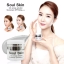 Soul Skin CC Encap solution sunscreen SPF50 PA+++ ครีมบำรุง กันแดด หน้าเงา 15 กรัม
