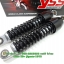 (Mate 111) โช้คอัพหลังคู่ YSS สำหรับ Yamaha Mate 111