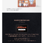 aespa -aespa - 2026 SEASON'S GREETINGS (SPECIAL EDITION) แบบ ได้การ์ดแถมเพิ่ม จาก s m - ส่งเรือ -