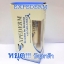 Expederm Tri-Action for Melasma เอ็กซ์พีเดิร์ม ไตร-แอคชั่น ฟอร์ เมลาสมา