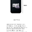 IU -2024 IU H.E.R. WORLD TOUR CONCERT IN SEOUL Official MD - Phone Card Wallet(Magnetic)