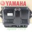 (Grand filano 2023) ชุดกล่องควบคุมสตาร์ทระบบแม่เหล็กจานไฟ Yamaha Grand Filano ปี 2023 (รุ่น กุญแจ) แท้