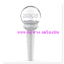 aespa -aespa fanlight แท่งไฟ - ส่งเครืองบิน
