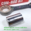 (Click 110) ชุดก้านสูบ Honda Click 110,Click 110 i,Airblade งานเกรดเอ