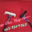 สายแพบอร์ด LCD,LED Universal : แบบที่ 1 HD 30P L (ไฟซ้าย) ยาว 40ซม.