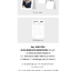 Enhypen - ENHYPEN 2025 SEASON'S GREETINGS - แบบได้ของแถม จาก weverse shop - ส่ง เครืองบิน