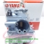 (Spark 110) ชุดคาร์บูเรเตอร์ Yamaha Spark 110,X-1,Spark Nano แท้