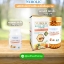 Nubolic Royal Jelly 1500 mg นูโบลิก รอยัลเจลลี่ นมผึ้ง จากออสเตรเลีย