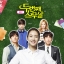 ซีรีย์เกาหลี Second Time Twenty Years Old O.S.T - Tvn Drama