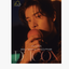 Enhypen -DICON VOLUME N°30 SPECIAL EDITION ENHYPEN EVEN-MORE B Type. - Jake - ส่งเรือ
