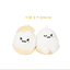 TAEYEON - TAENG-GEU 'TAENG-GEU-RU-RU' MD -MAGNET DOLL KEY RING
