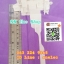 สวิตซ์ล๊อคฝาถัง รุ่น SF-240XWV พาร์ท PTSF-110LJS*027 ของแท้
