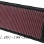 AUDI Q 7 33-2857