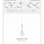 aespa - [SYNK : aeXIS LINE MD]. - PHONE STRAP ระบุชือที่ต้องการ