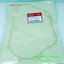 (CBR 250) ปะเก็น Honda CBR 250,CBR 300,CRF 250 L แท้