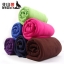 Pre-Order ถุงนอนขนแกะ สีเรียบขนาด 75x180 ซม ใช้เป็นผ้าห่มได้ มี 6 สี