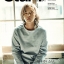 นิตยสารเกาหลี @Star1 Vol 49 ปกหลังหลัง park bo gum ปกหน้า jang keun suk