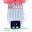 (Mio 115 i) ชุดแผ่นชาร์จไฟ (เรคติไฟเออร์) Yamaha Mio 115 i,Mio 125 i แท้