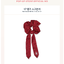 ซีรีย์เกาหลี.Head Over Heels - <Head Over Heels> POP-UP OFFICIAL MD - 17 - DAENGGI RIBBON SCRUNCHIE