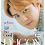 EXO-SC - D-icon : Vol.9 EXO-SC - EXO-SC you are So Cool : แบบ 01 หน้าปก sehun