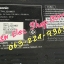 IC MEMORY PANASONIC : TH-32XM5T