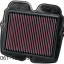 HONDA VFR1200 F ,CROOSSTOURE 10-18 HA-1110 KN-204 720-B