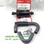 (CBR 250) ชุดกรองน้ำมันเชื้อเพลิง Honda CBR 250,CBR 300 แท้