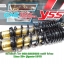 (PCX) โช้คอัพหลังคู่ YSS รุ่น DTG Plus สำหรับ Honda PCX,Nouvo Elegance