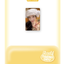 TAEYEON - TAENG-GEU 'TAENG-GEU-RU-RU' MD -MOOD LAMP SET