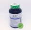 Herbal One พรมมิ สารสกัดจากต้นพรมมิ บำรุงสมอง 60 แคปซูล