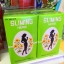 ชา Sliming Herb ชาสมุนไพรสลิมมิ่น