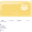 TAEYEON - TAENG-GEU 'TAENG-GEU-RU-RU' MD -DOLL BLANKET